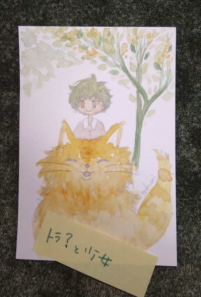 ドローイング いろいろ