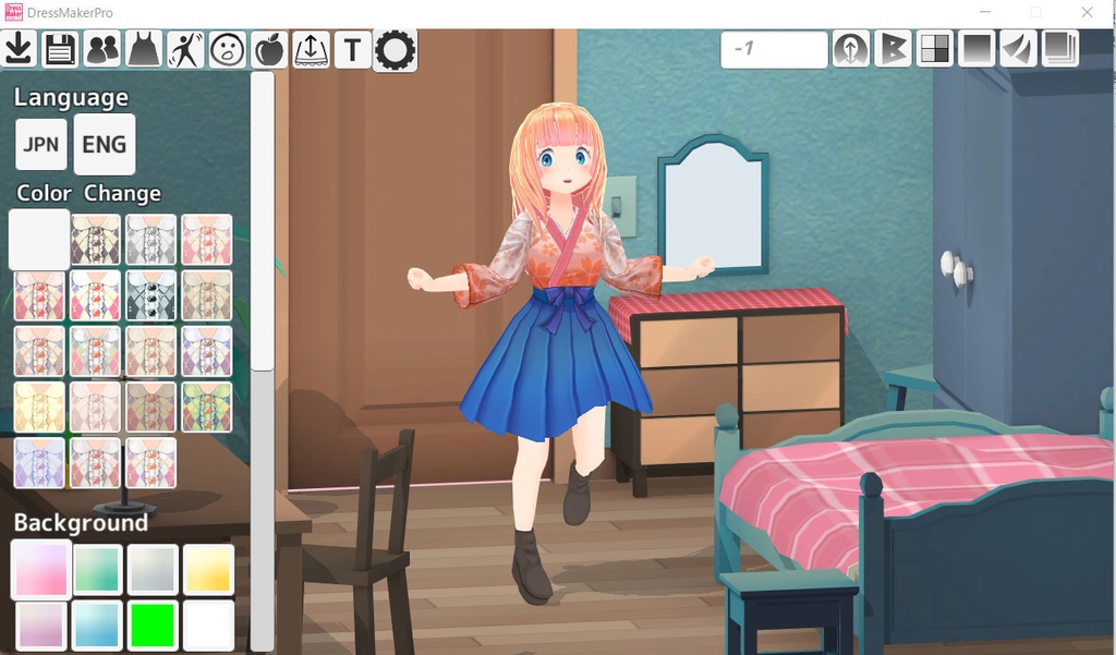 ドレスメーカープロ【DressMaker Pro】