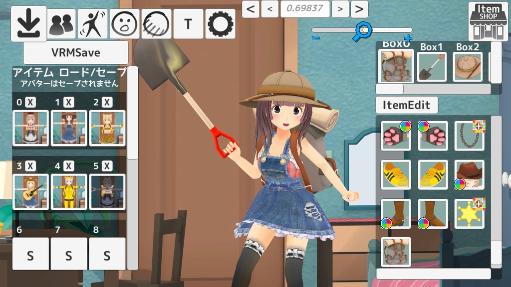 アイテムショップ【ItemShop】