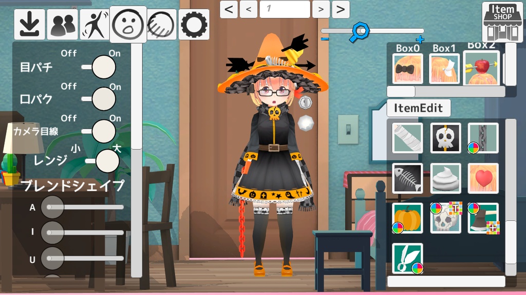 アイテムショップ【ItemShop】