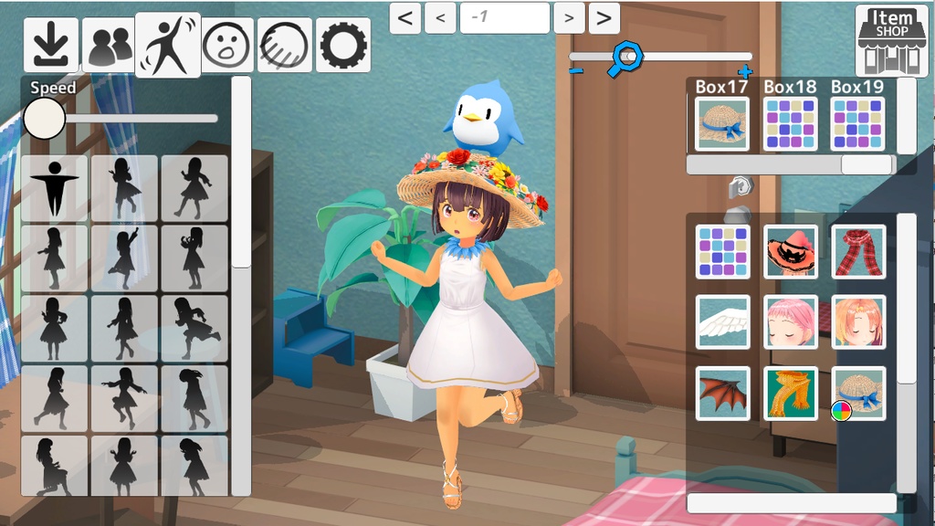 アイテムショップ【ItemShop】