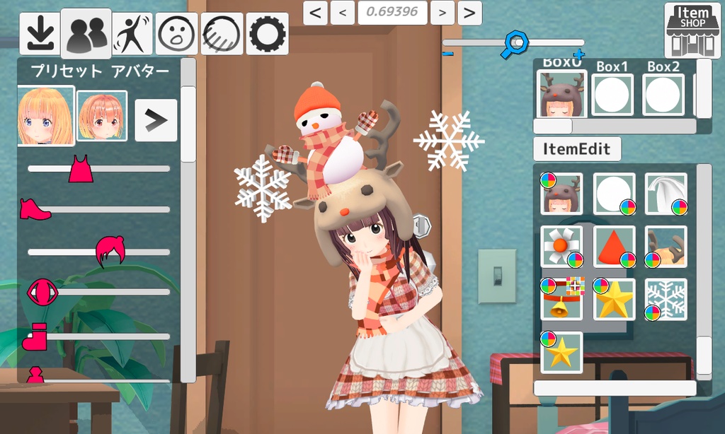 アイテムショップ【ItemShop】