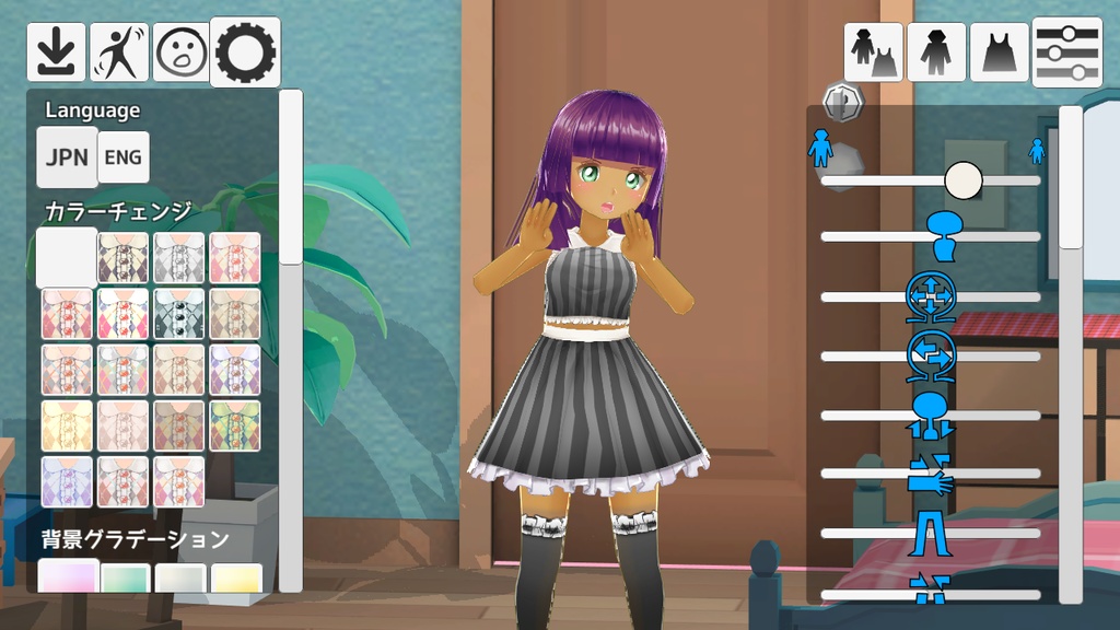 【無限っぽくアバター自動生成できる MUGEN Avatar Dress Girls version】