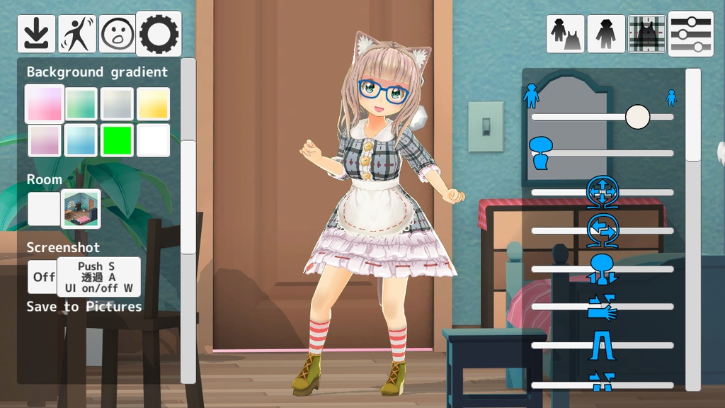 【無限っぽくアバター自動生成できる MUGEN Avatar Dress Girls version】