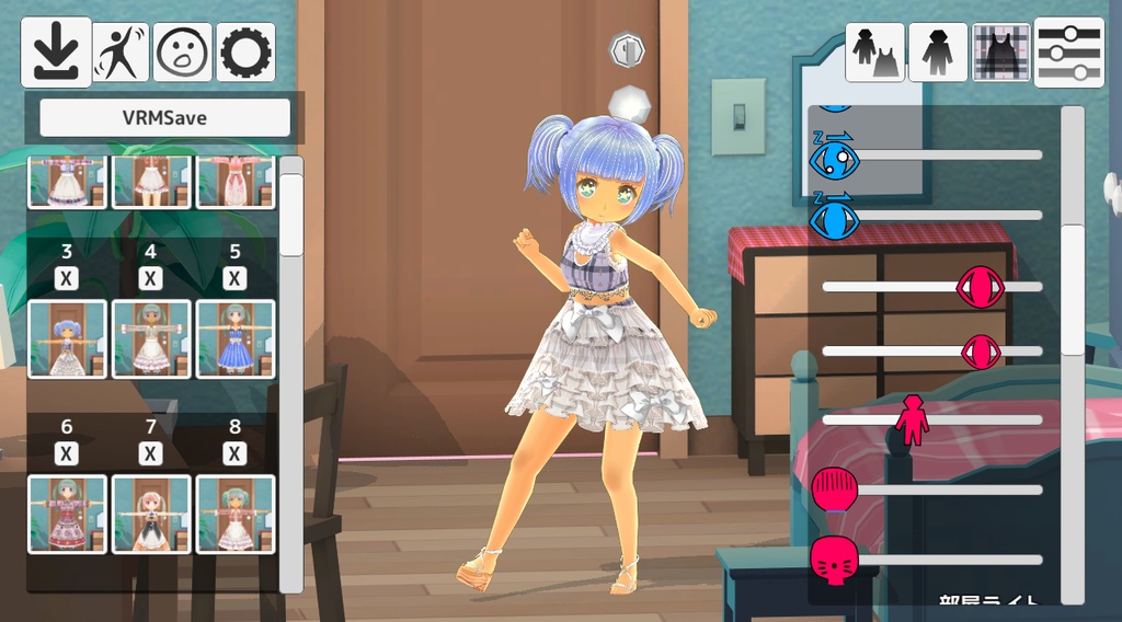 【無限っぽくアバター自動生成できる MUGEN Avatar Dress Girls version】