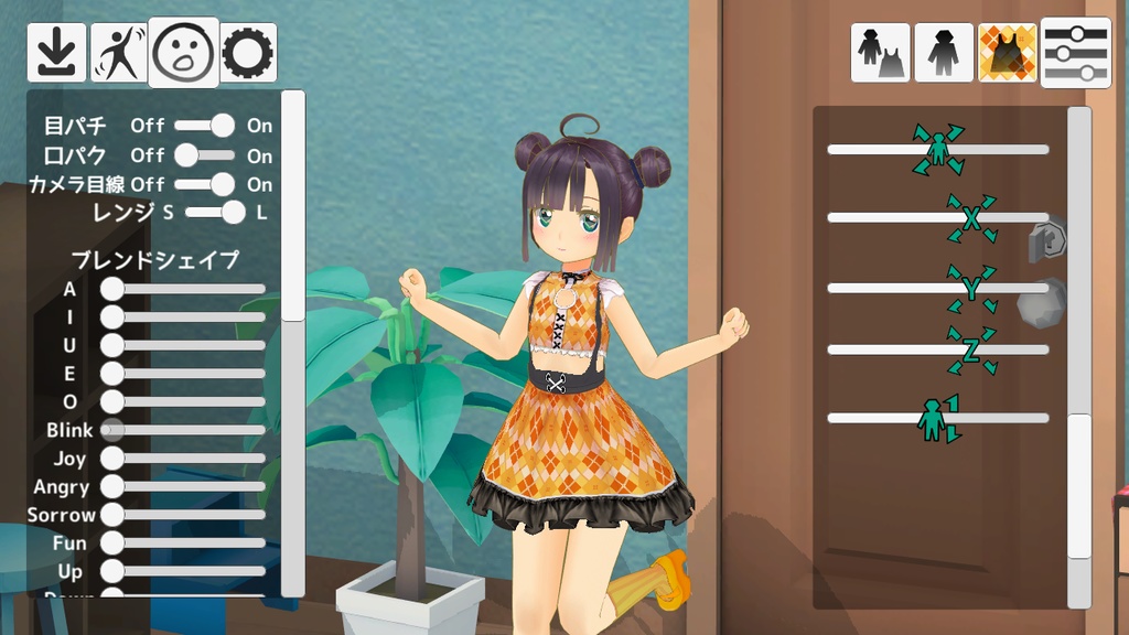 【無限っぽくアバター自動生成できる MUGEN Avatar Dress Girls version】