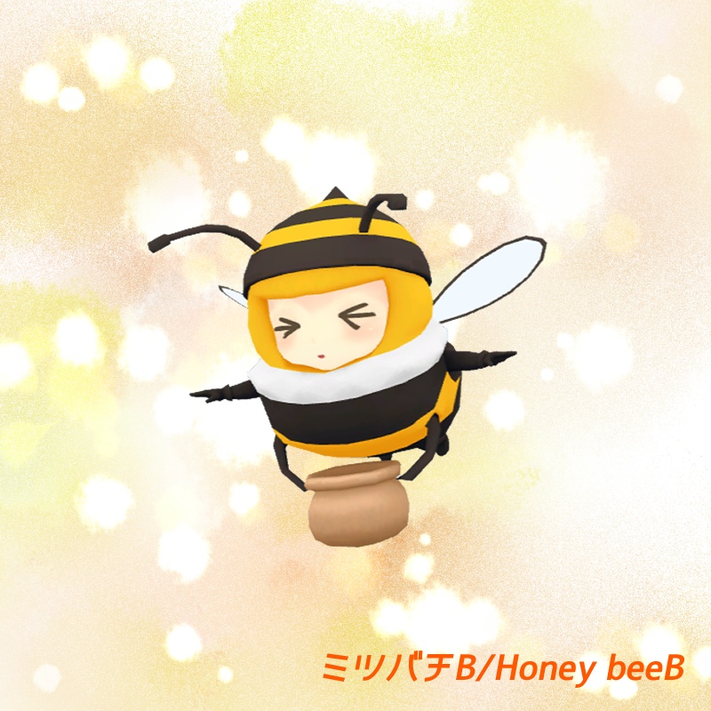 めっちゃアバターシリーズ001 ハチ | Metcha Avatar series 001 - Worker Bees & Dynamite