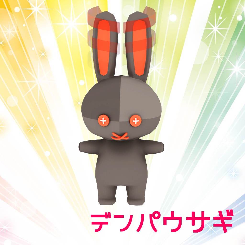 めっちゃアバターシリーズ003 ハロウィーン|Halloween