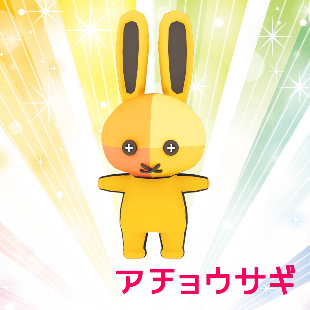 めっちゃアバターシリーズ003 ハロウィーン|Halloween