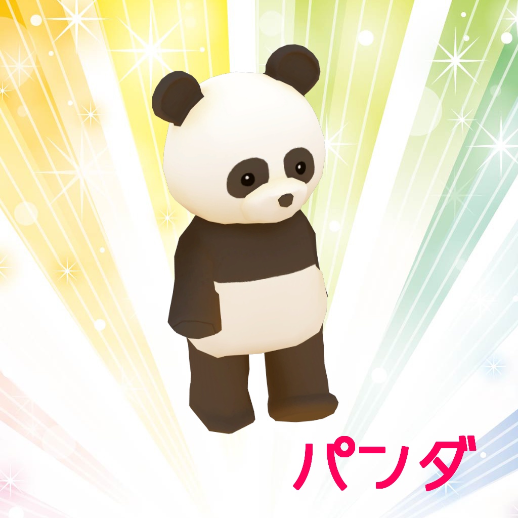 めっちゃアバターシリーズ003 ハロウィーン|Halloween