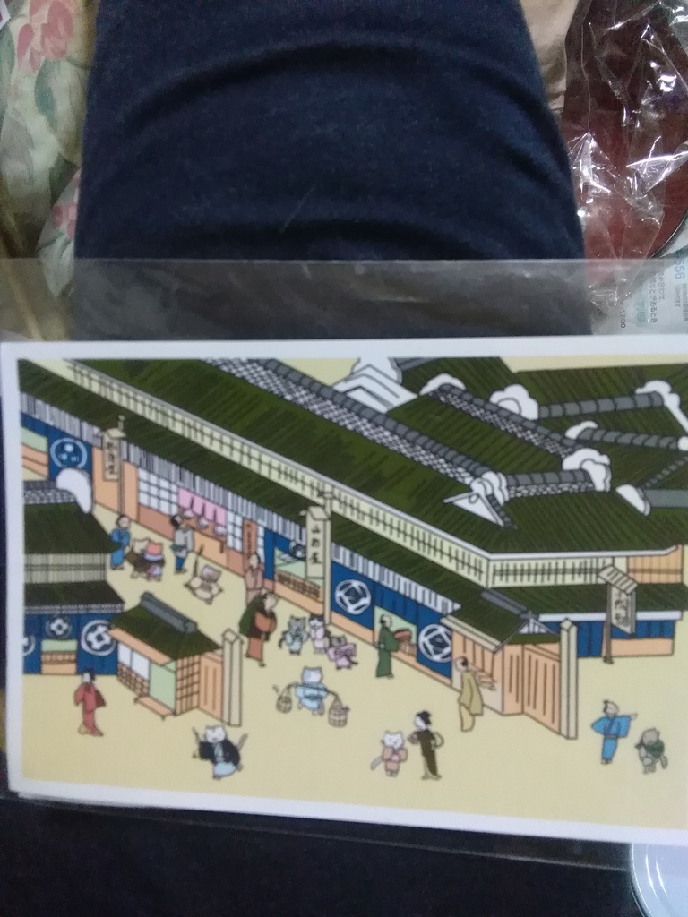 お江戸猫家族風景ポストカード