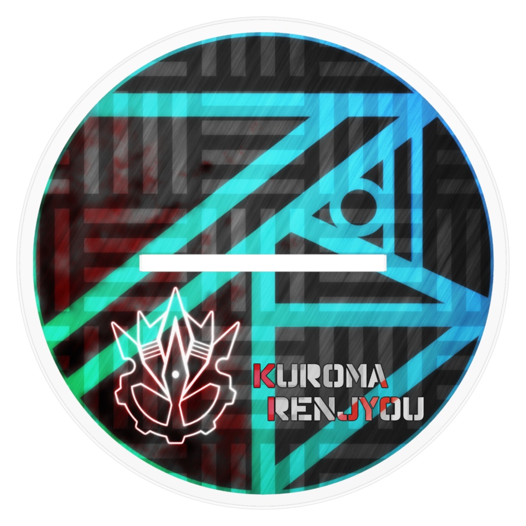 黒間蓮杖アクリルスタンド