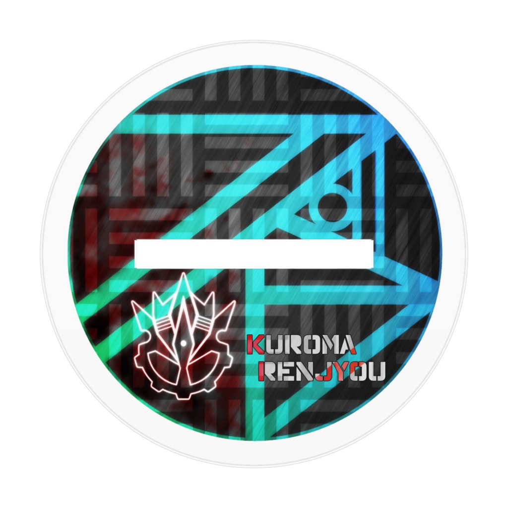 黒間蓮杖アクリルスタンド(小)