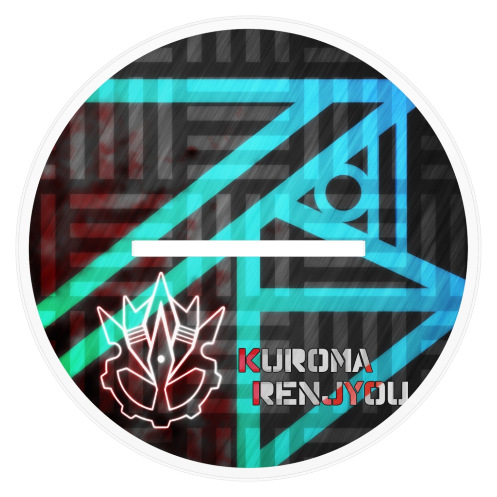 黒間蓮杖【新衣装2021】アクリルスタンド