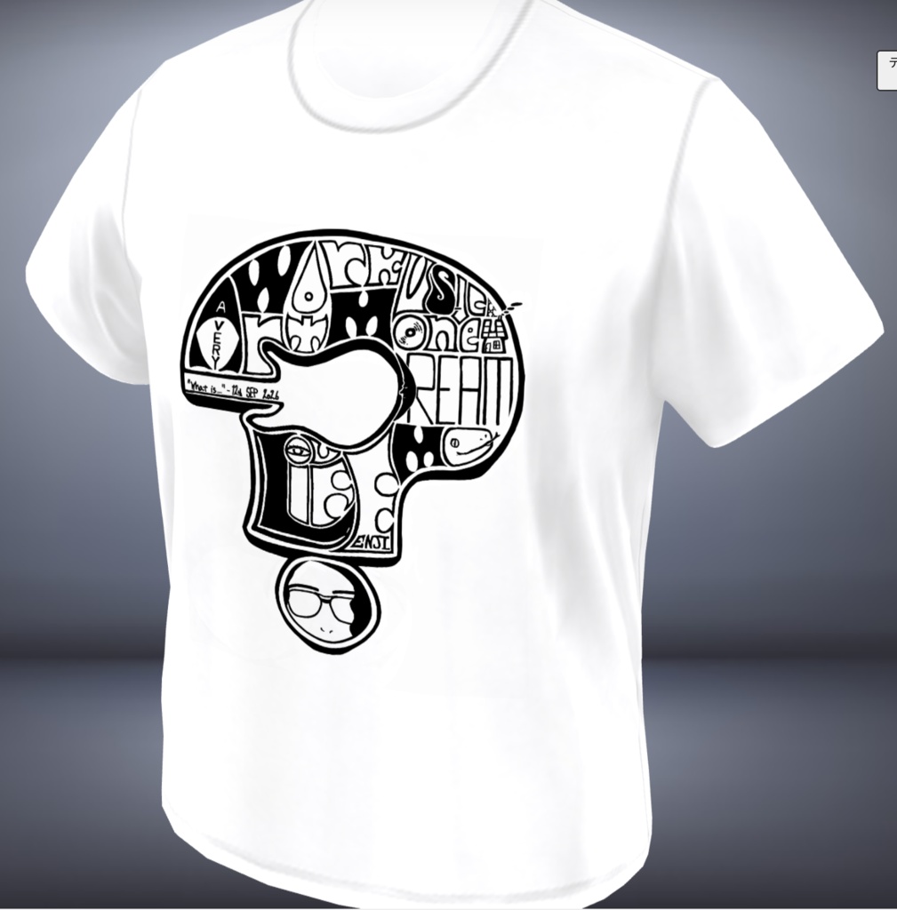 【9/13まで】ワンマンライブ限定Tシャツ『What is…?』