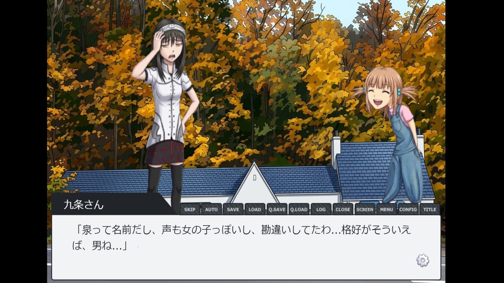 ノストラダムスの大予言リメイク