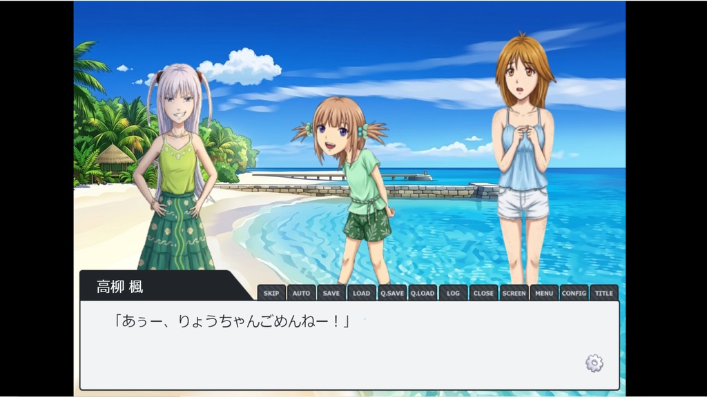 ノストラダムスの大予言リメイク