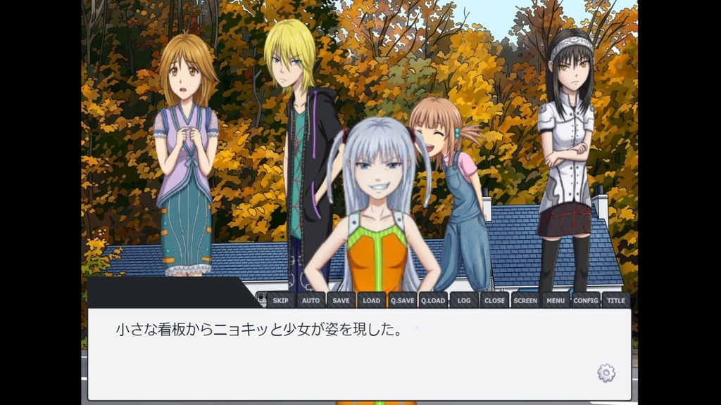 ノストラダムスの大予言リメイク