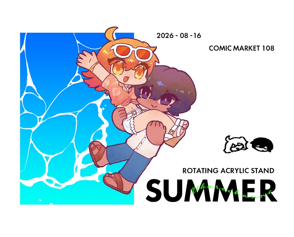 浮かれちゃうねSUMMER！回転アクリルスタンド