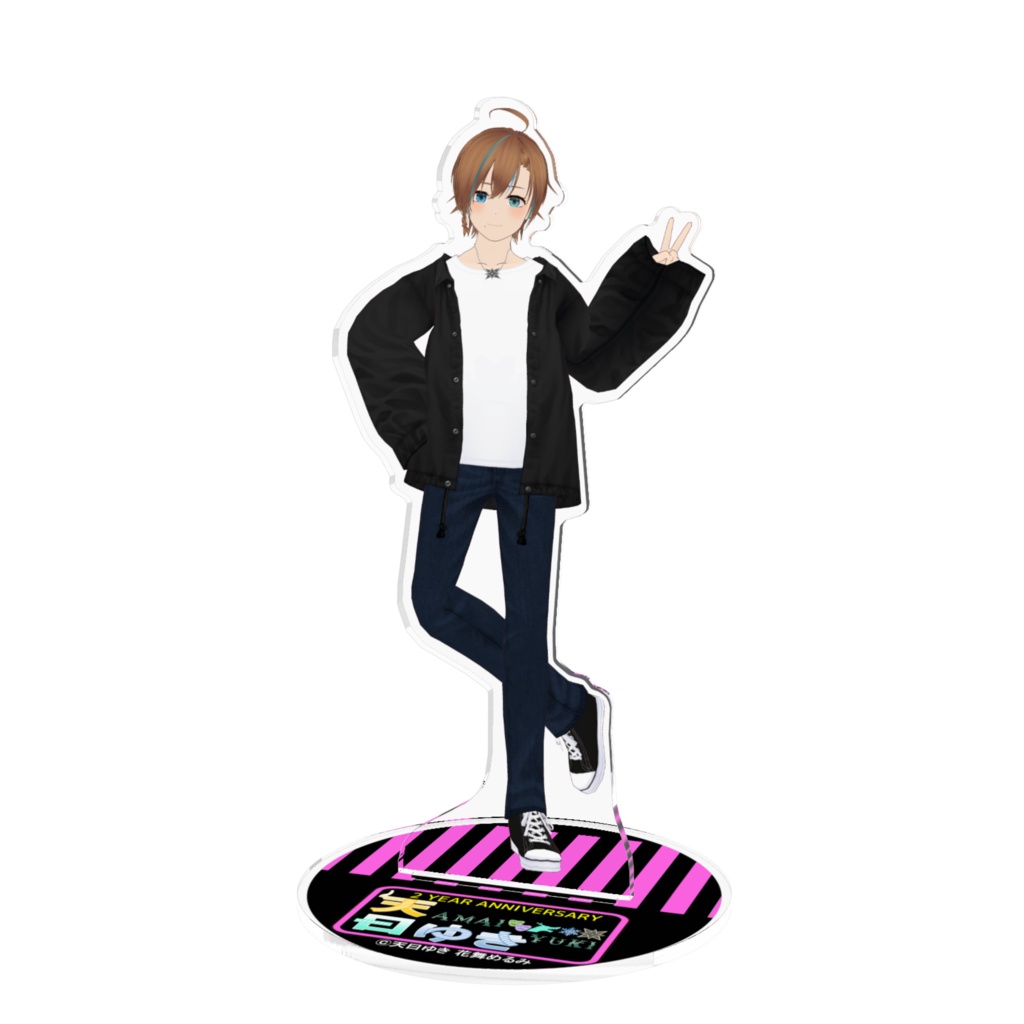 アクリルスタンド 天曰ゆき