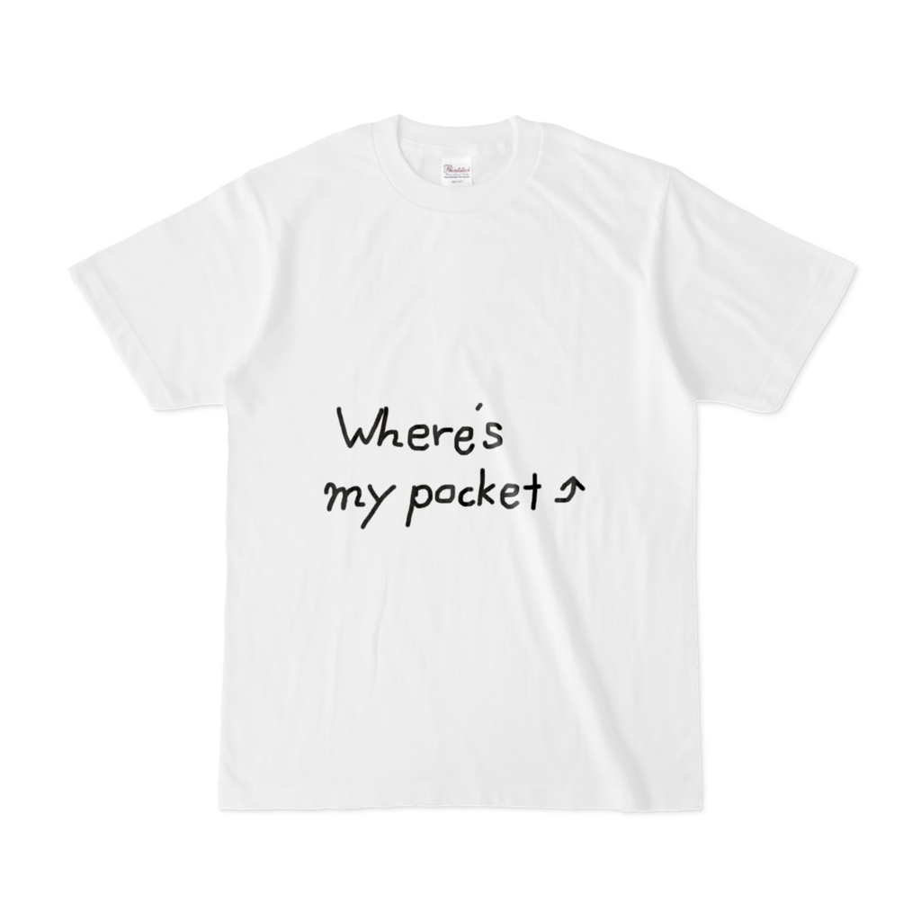 Where's my pocket