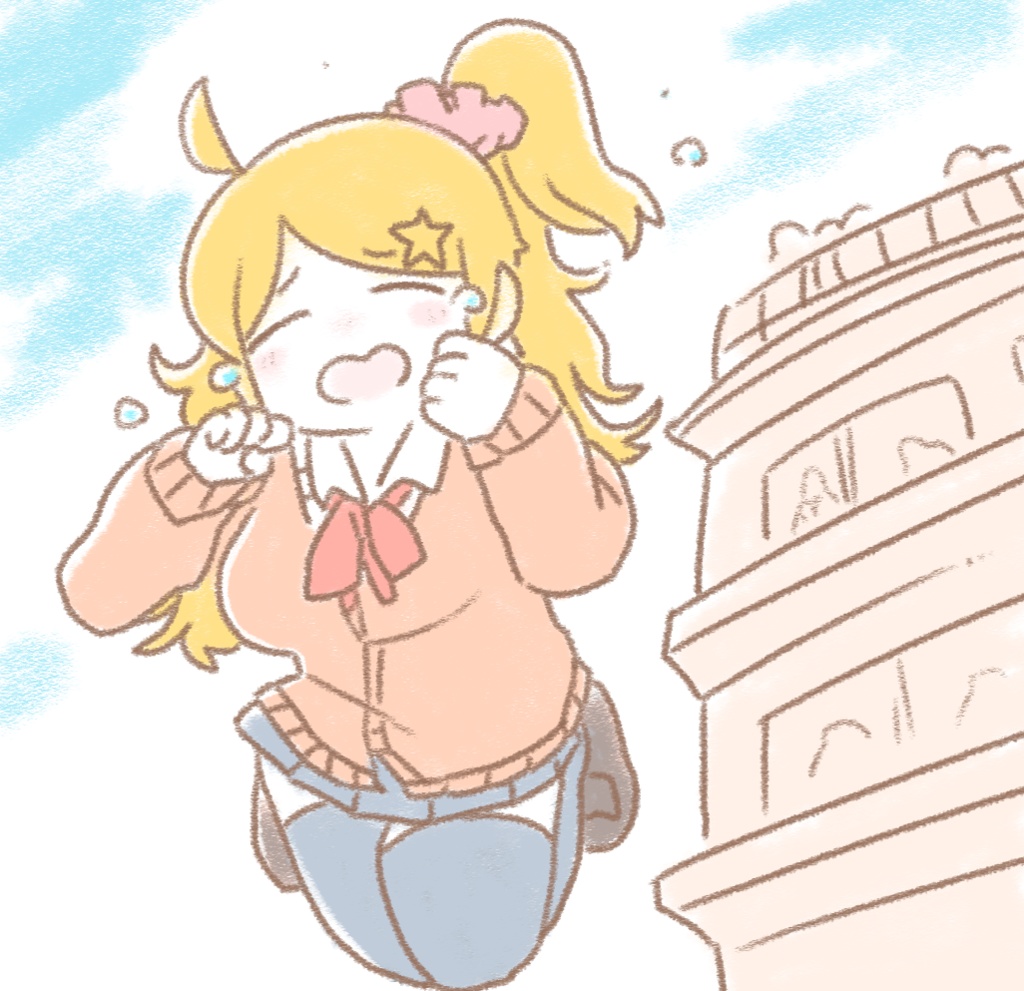 しにたいおんなのこ Pdf版 るぅのおみせ Booth