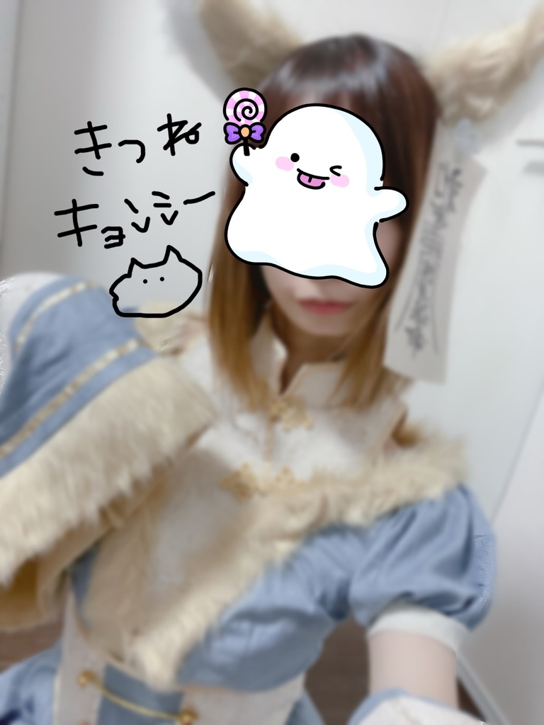 手渡し♡ブロマイド