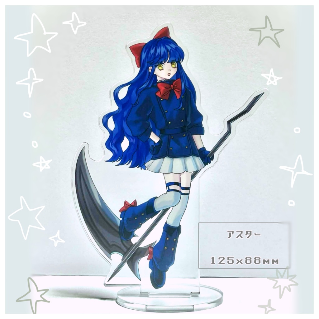 『BE*LIEVE』アクリルスタンド/青組
