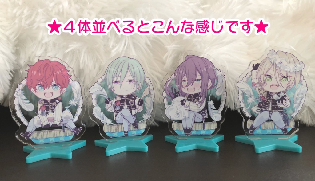 一彩ftアクスタ