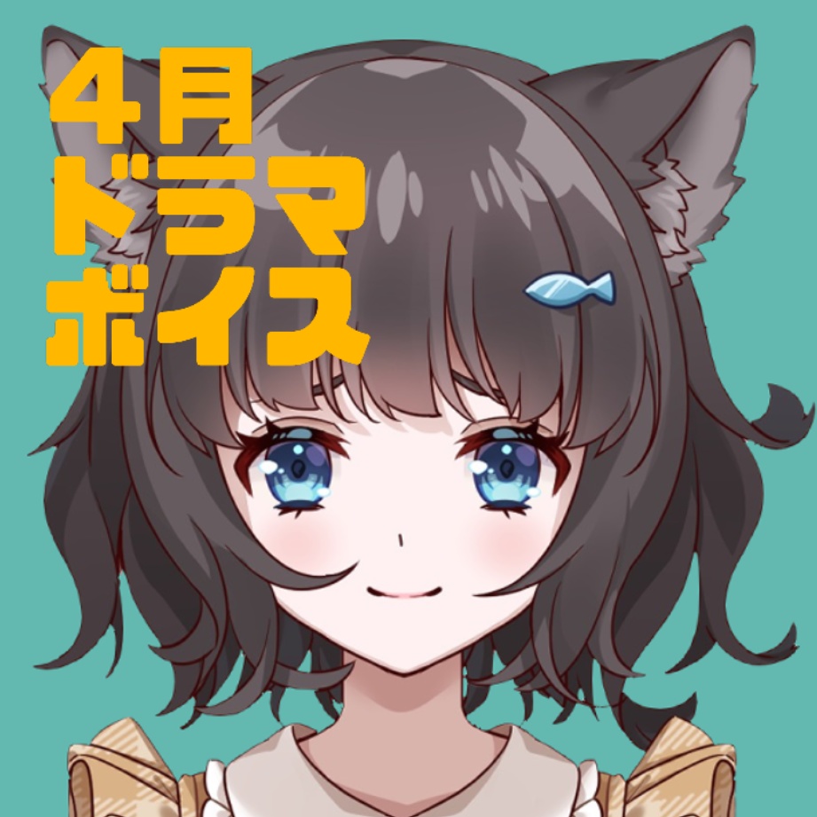 吹奏楽部の後輩にエールを！ꉂꉂ📢📣🎺🎺