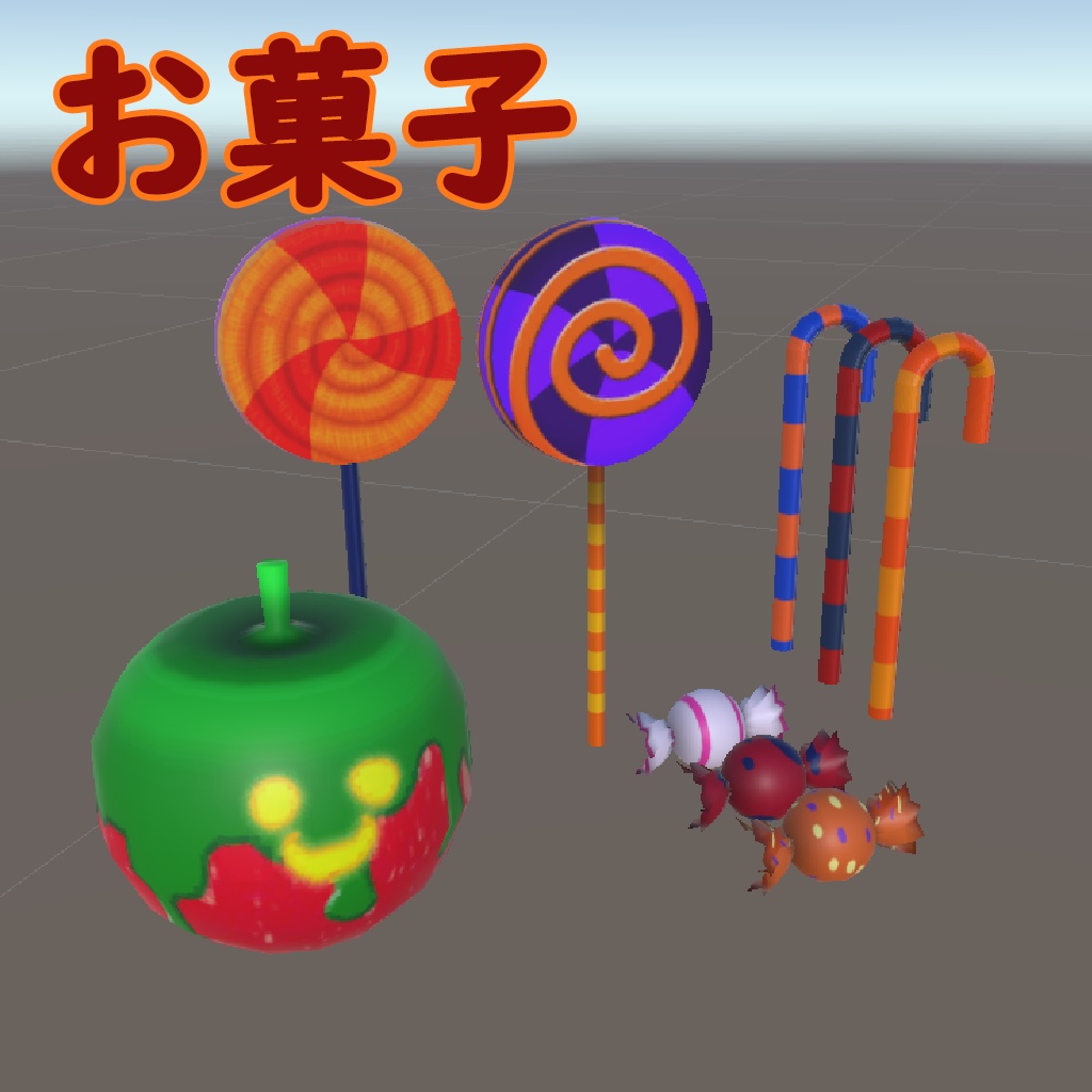 3Dホラーセット(ハロウィン)