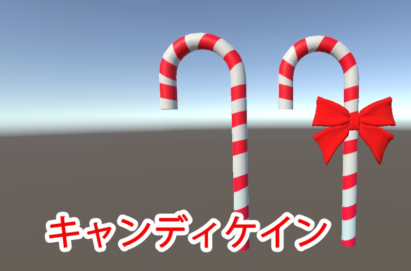 3Dクリスマスセット