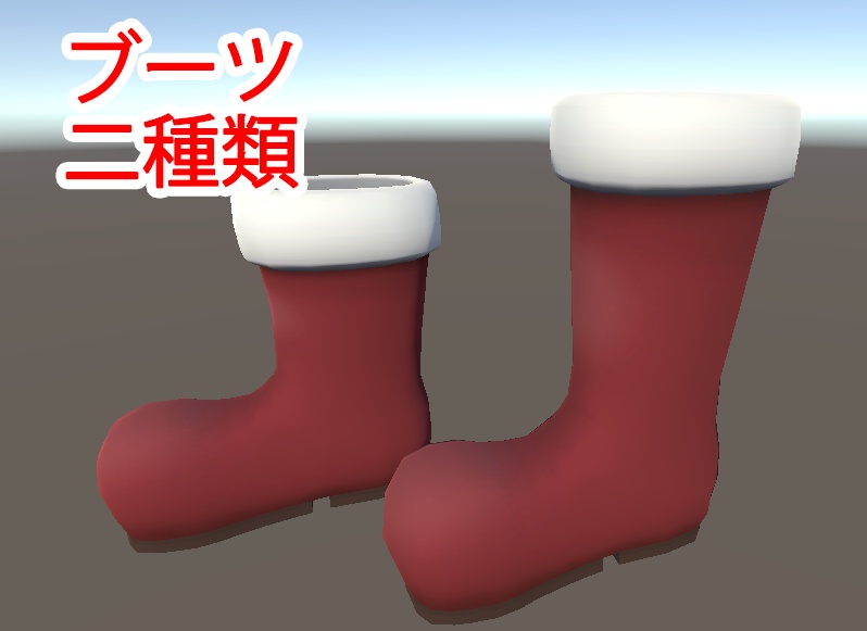 3Dクリスマスセット