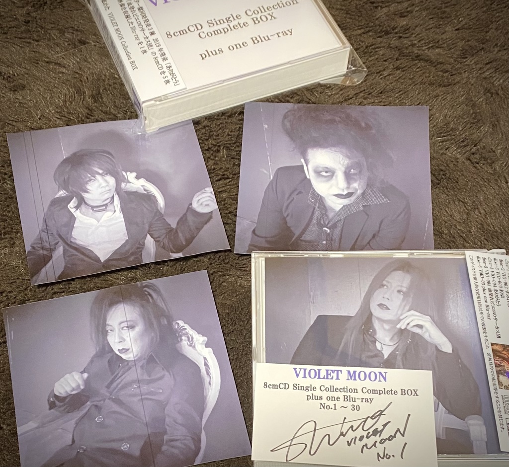 8cmCD Single Collection Complete BOX plus one Blu-ray マグカップ同梱盤Aタイプ