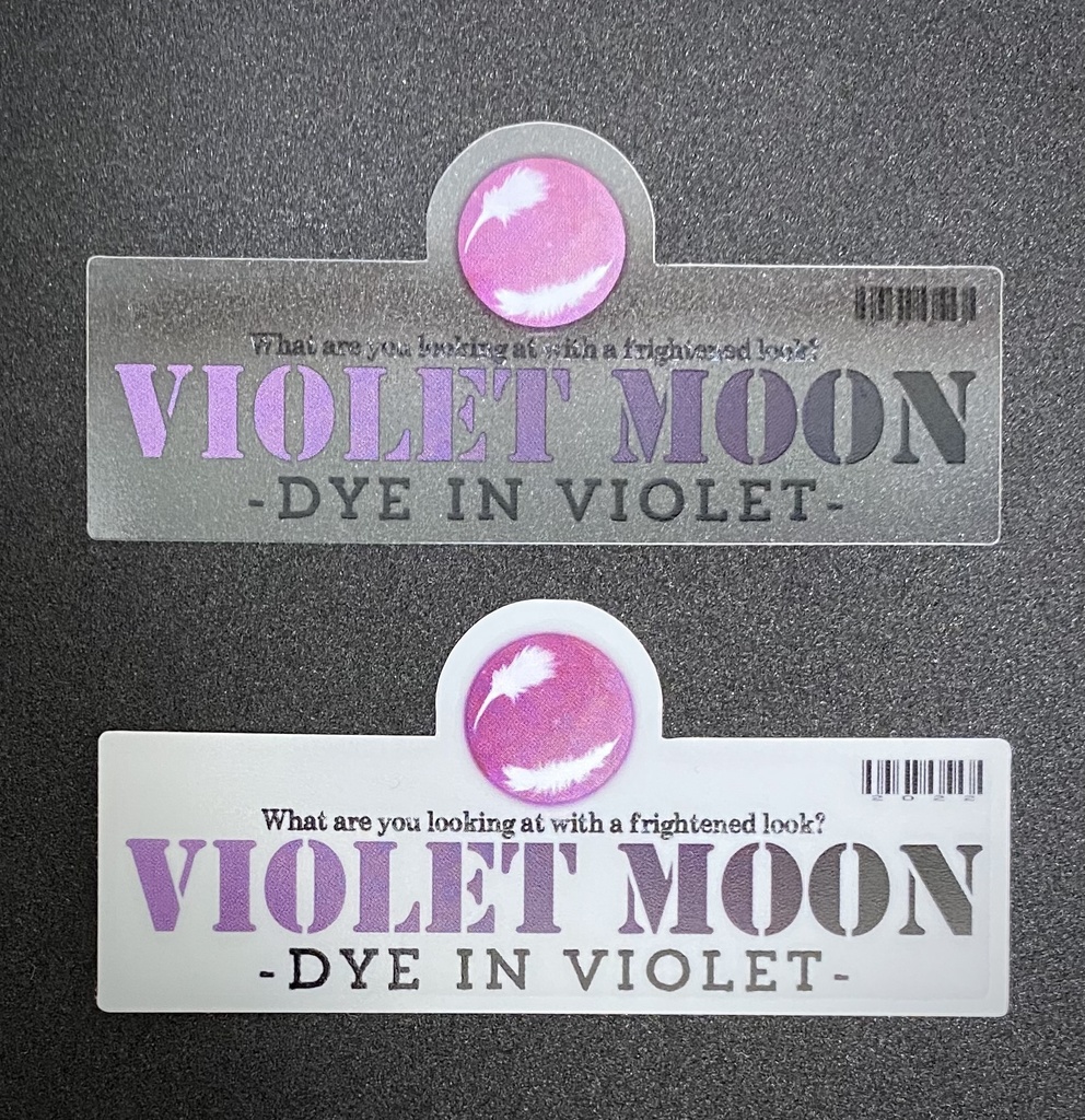 CDアルバム「Dye in violet」VIOLET MOON 通常盤