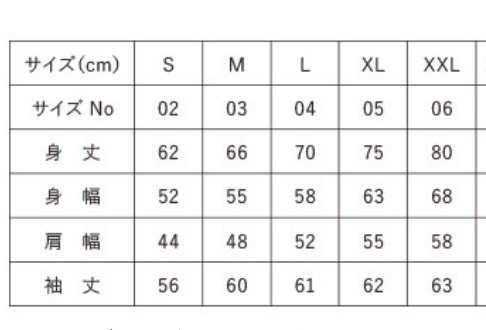 VIOLET MOON オリジナルパーカー 受注生産