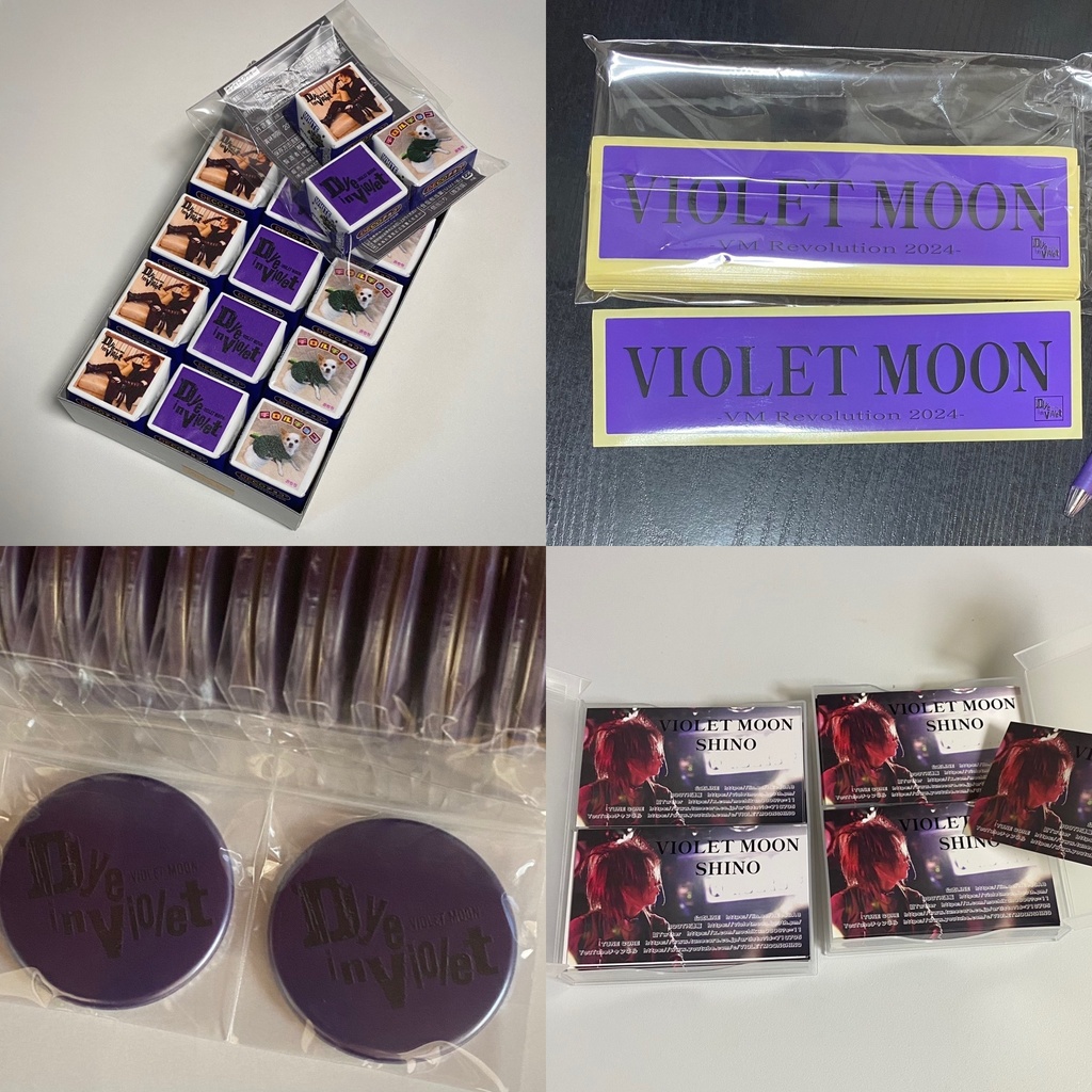 2024 VIOLET MOON 福袋