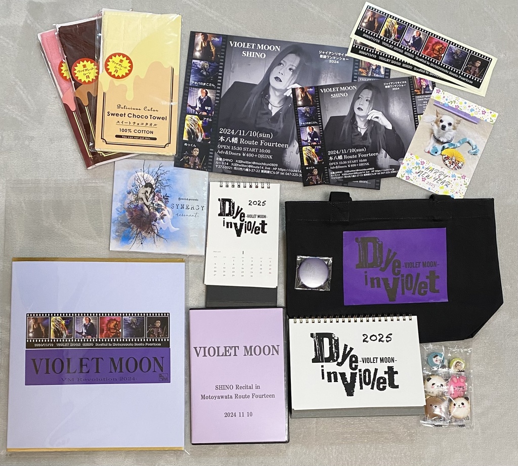 VIOLET MOON 福袋2025年度版 SSR