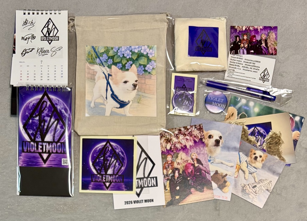 VIOLET MOON 2026 グッズ詰合せ