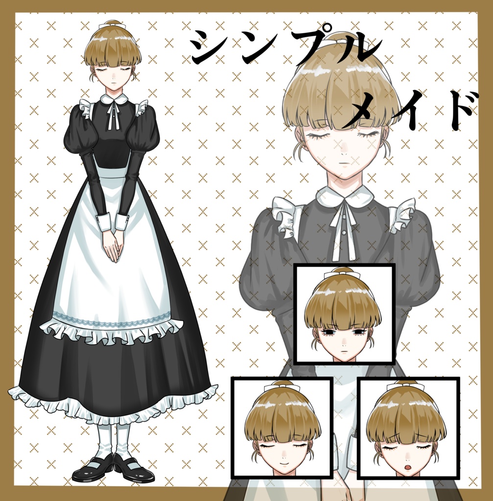 立ち絵素材＿TRPG・ゲーム等で使えるメイドさん
