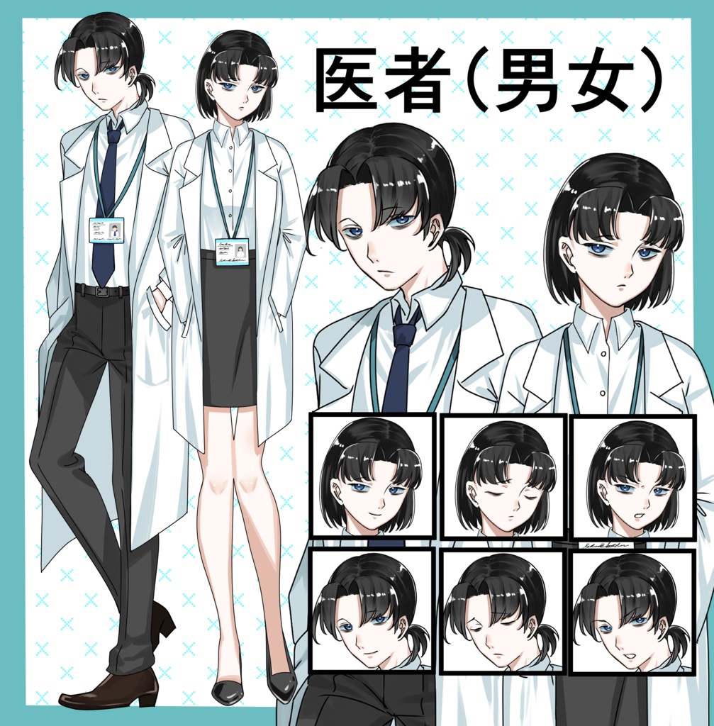 立ち絵素材＿白衣の男女セット、表情差分各4種(PSDあり)