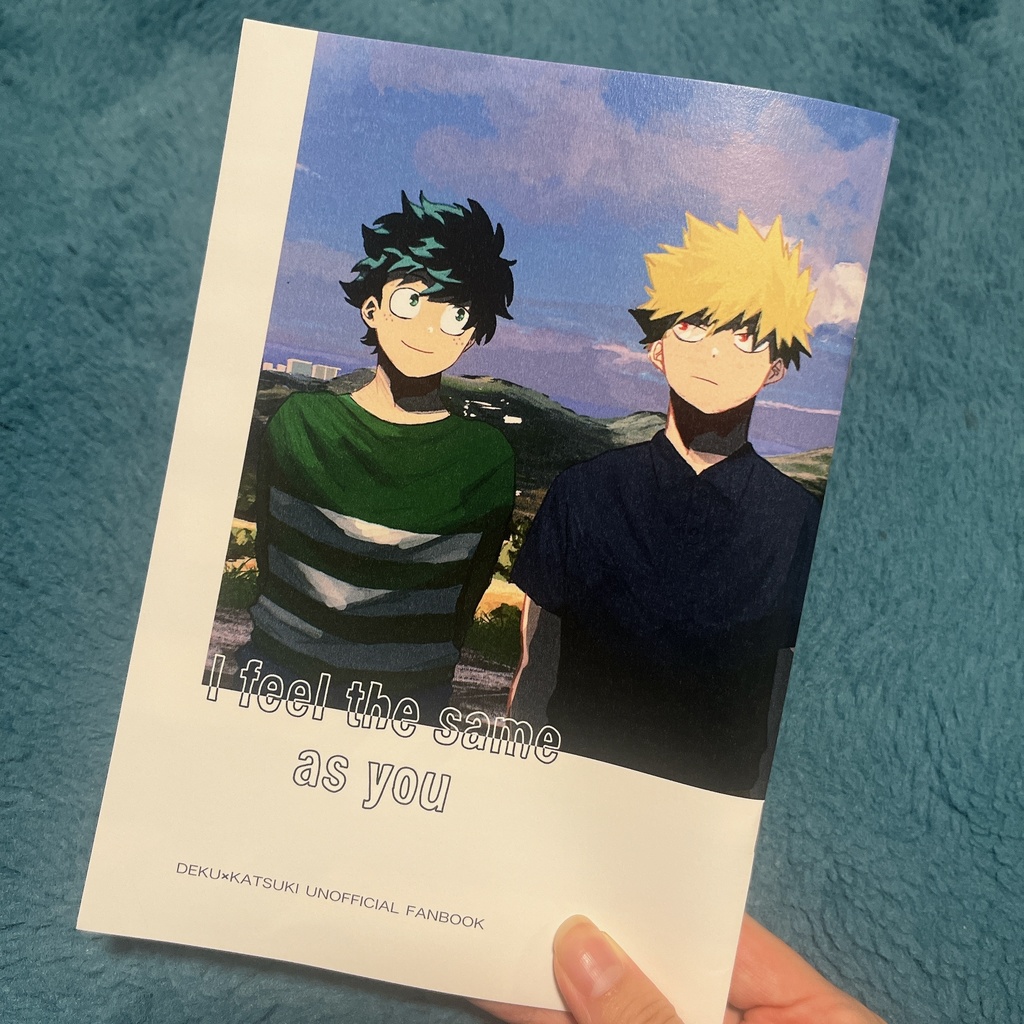 JBF2023既刊　I feel the same as you