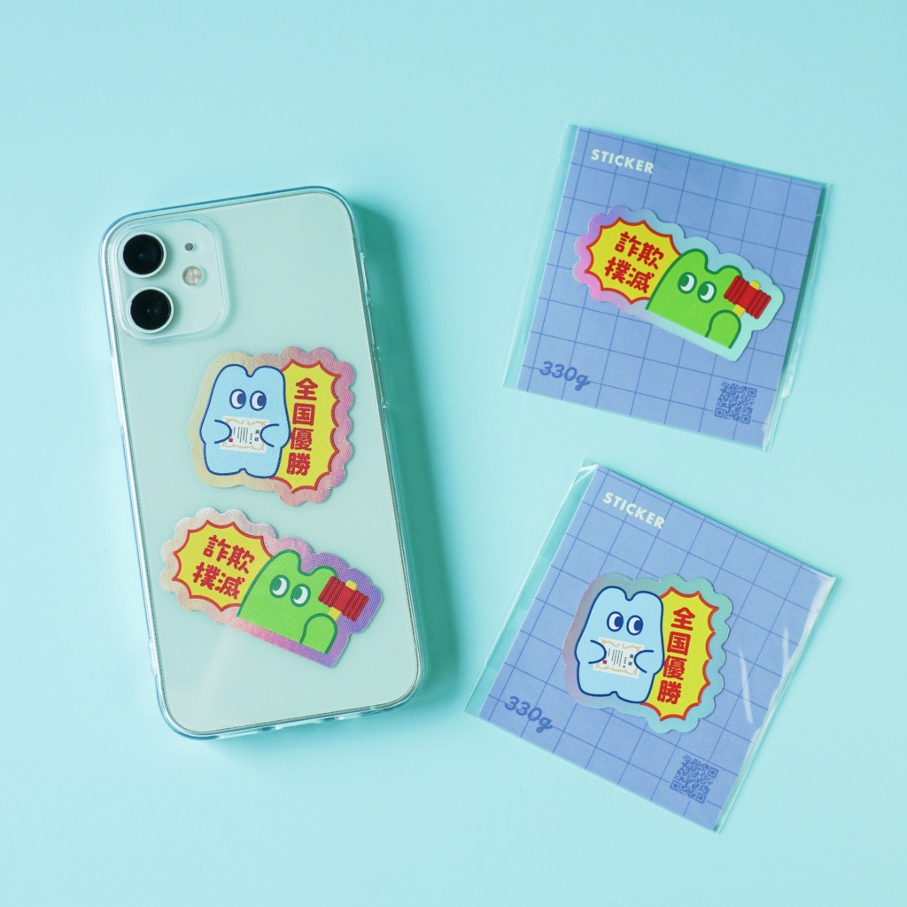 つよいことばステッカー