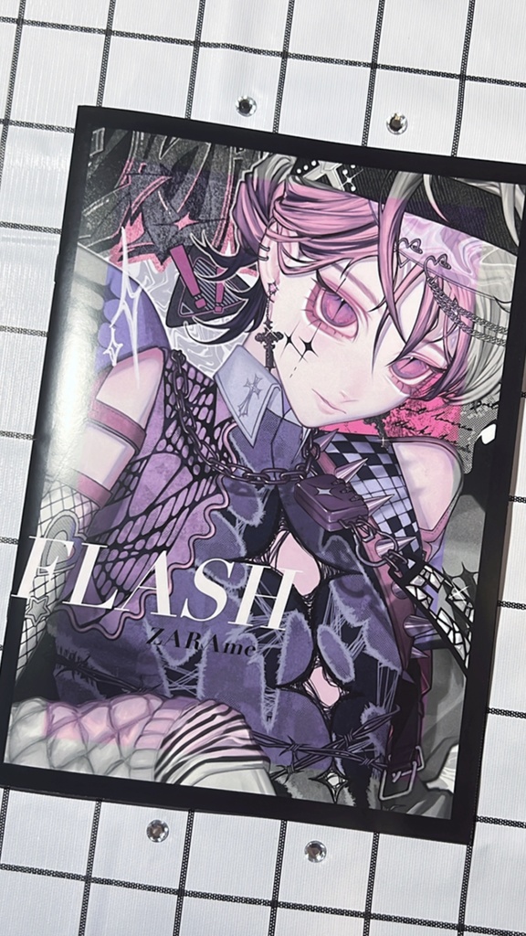 新刊『FLASH』(フレークシール付き)