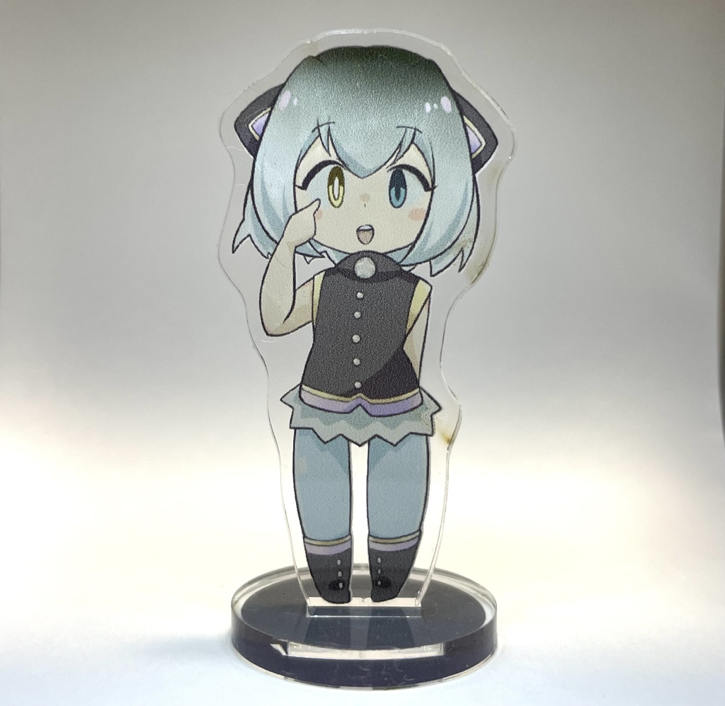 Limiter Removal Myo