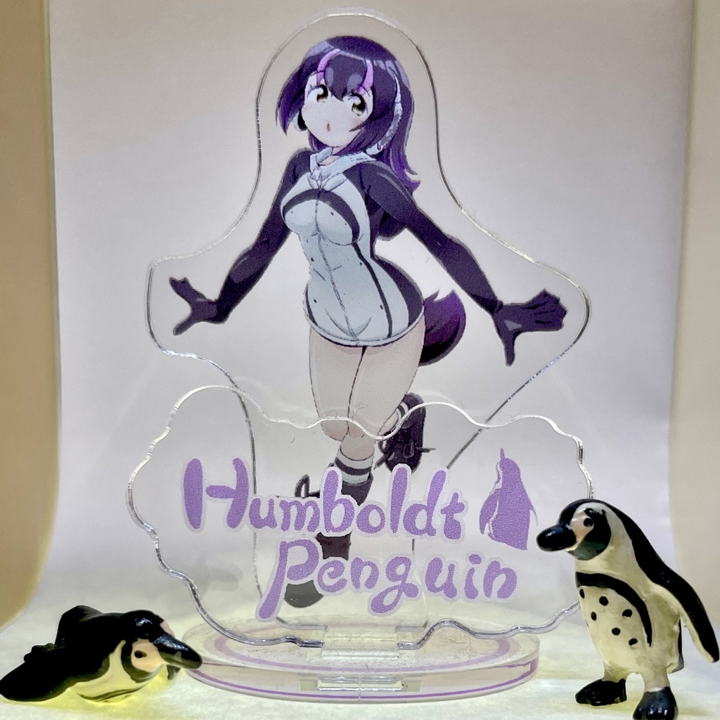 HUMBOLDT PENGUIN
