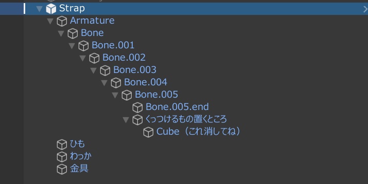 【無料】よく見るぶら下げるやつ【MatuStrap】