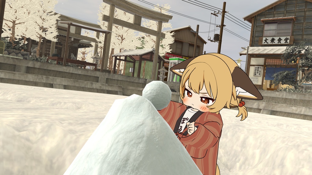 【無料】ゆきなげ!【 VRChatアバターギミック】