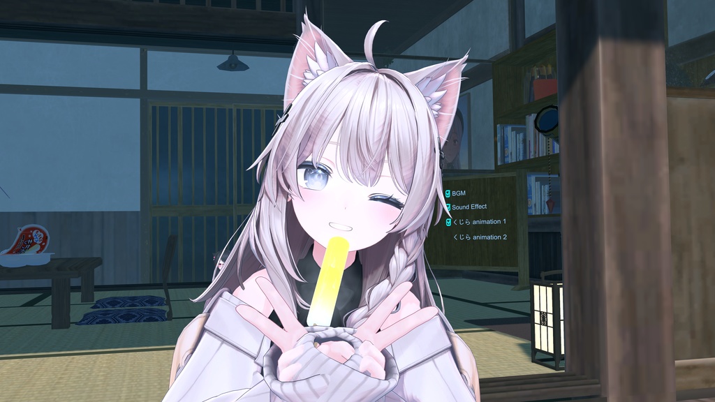 夏を感じるアイスキャンディー【VRChatアバターギミック】