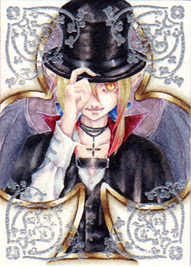 ATC【ロッドバルト】